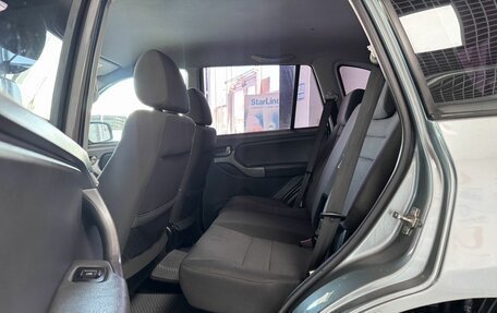Chery Tiggo (T11), 2014 год, 459 000 рублей, 10 фотография