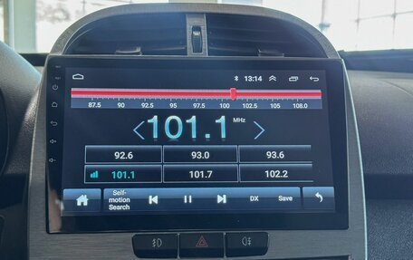 Chery Tiggo (T11), 2014 год, 459 000 рублей, 17 фотография