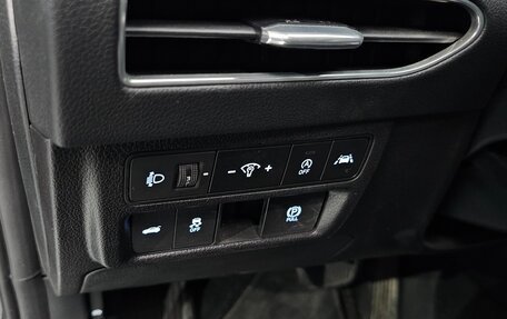 Hyundai Sonata VIII, 2022 год, 1 390 025 рублей, 16 фотография