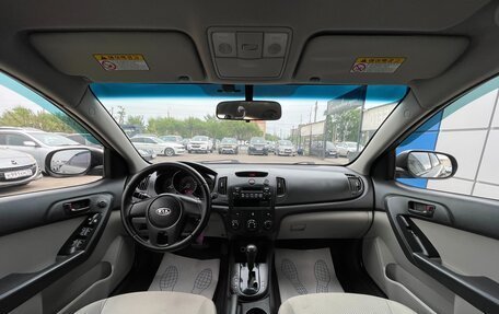 KIA Forte II, 2009 год, 750 000 рублей, 9 фотография