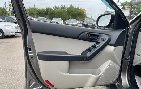 KIA Forte II, 2009 год, 750 000 рублей, 15 фотография