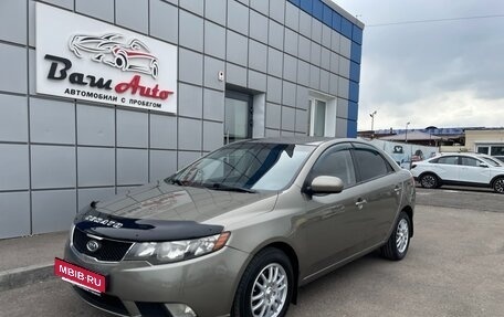 KIA Forte II, 2009 год, 750 000 рублей, 2 фотография