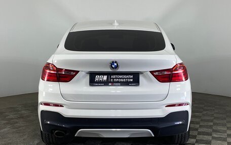 BMW X4, 2016 год, 2 280 000 рублей, 6 фотография