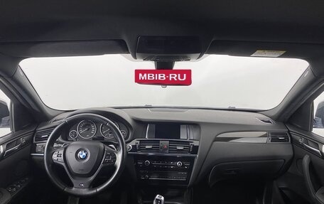 BMW X4, 2016 год, 2 280 000 рублей, 12 фотография
