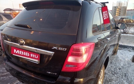 Lifan X60 I рестайлинг, 2015 год, 600 000 рублей, 10 фотография