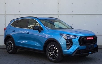 Haval Jolion, 2025 год, 2 649 000 рублей, 1 фотография