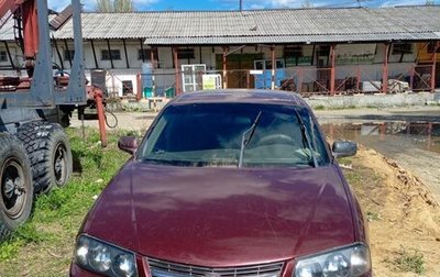 Chevrolet Impala VIII, 2000 год, 300 000 рублей, 1 фотография