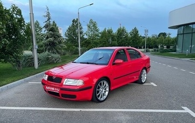Skoda Octavia IV, 2002 год, 600 000 рублей, 1 фотография