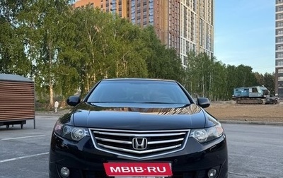 Honda Accord VIII рестайлинг, 2008 год, 1 550 000 рублей, 1 фотография