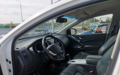 Nissan Murano, 2015 год, 1 950 000 рублей, 1 фотография
