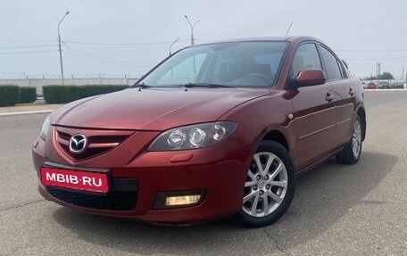 Mazda 3, 2008 год, 480 000 рублей, 1 фотография