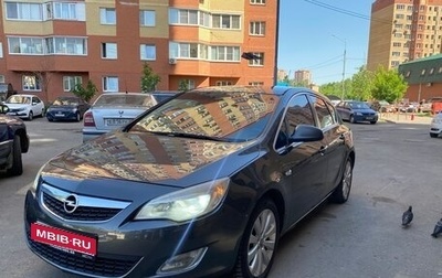 Opel Astra J, 2011 год, 610 000 рублей, 1 фотография