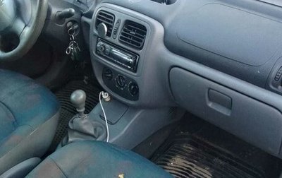 Renault Clio III, 2001 год, 150 000 рублей, 1 фотография