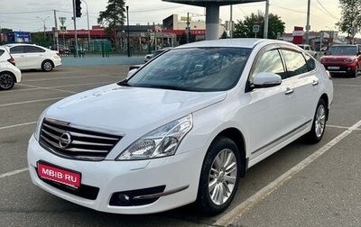 Nissan Teana, 2011 год, 1 350 000 рублей, 1 фотография