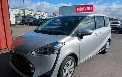 Toyota Sienta II, 2022 год, 1 500 000 рублей, 1 фотография