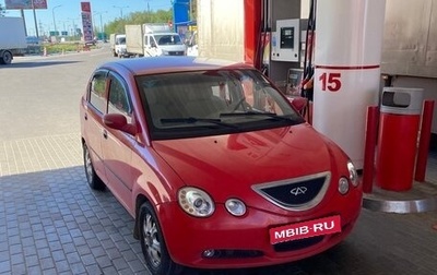 Chery QQ6 (S21), 2009 год, 125 000 рублей, 1 фотография