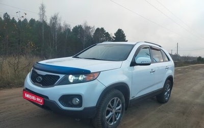 KIA Sorento II рестайлинг, 2012 год, 1 505 000 рублей, 1 фотография