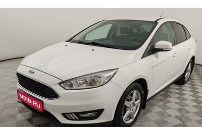 Ford Focus III, 2017 год, 1 045 000 рублей, 1 фотография