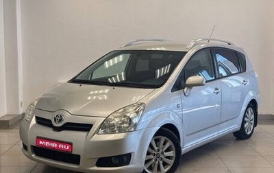 Toyota Corolla Verso I, 2008 год, 740 000 рублей, 1 фотография