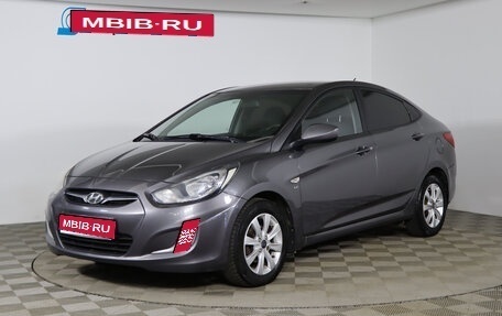Hyundai Solaris II рестайлинг, 2012 год, 719 990 рублей, 1 фотография