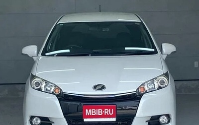 Toyota Wish II, 2017 год, 1 050 000 рублей, 1 фотография