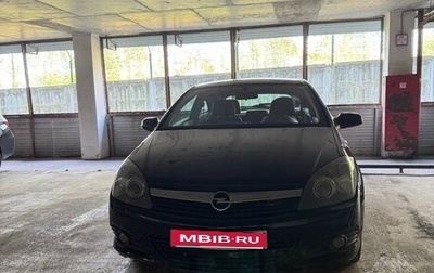 Opel Astra H, 2008 год, 999 999 рублей, 1 фотография