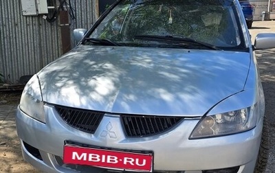 Mitsubishi Lancer IX, 2004 год, 250 000 рублей, 1 фотография