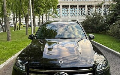 Mercedes-Benz GLS, 2024 год, 18 000 000 рублей, 1 фотография