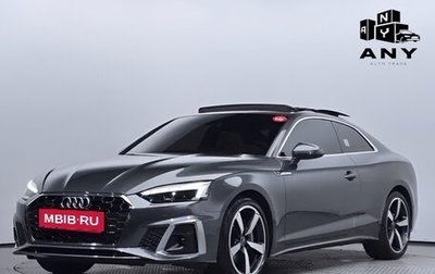 Audi A5, 2022 год, 3 650 000 рублей, 1 фотография