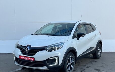 Renault Kaptur I рестайлинг, 2019 год, 1 460 000 рублей, 1 фотография