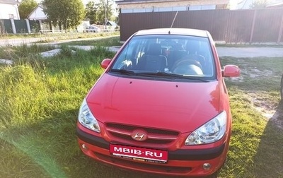 Hyundai Getz I рестайлинг, 2005 год, 650 000 рублей, 1 фотография