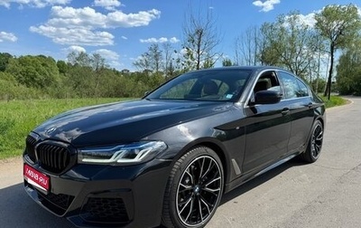BMW 5 серия, 2021 год, 5 300 000 рублей, 1 фотография
