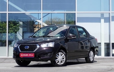 Datsun on-DO I рестайлинг, 2020 год, 883 000 рублей, 1 фотография