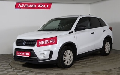 Suzuki Vitara II рестайлинг, 2019 год, 1 569 990 рублей, 1 фотография