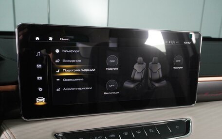 Haval Jolion, 2025 год, 2 949 000 рублей, 13 фотография