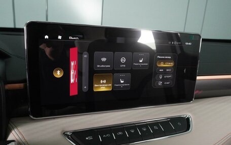 Haval Jolion, 2025 год, 2 949 000 рублей, 12 фотография