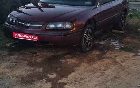 Chevrolet Impala VIII, 2000 год, 300 000 рублей, 10 фотография