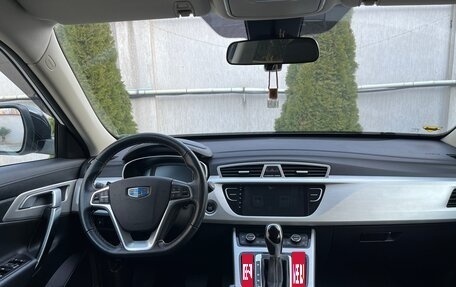 Geely Atlas I, 2021 год, 2 150 000 рублей, 10 фотография