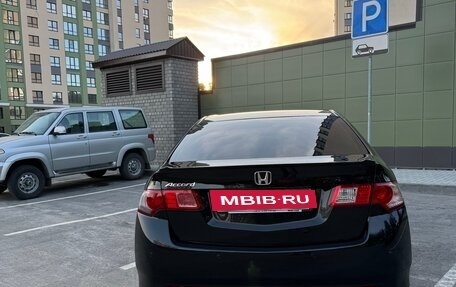 Honda Accord VIII рестайлинг, 2008 год, 1 550 000 рублей, 2 фотография