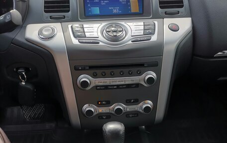 Nissan Murano, 2015 год, 1 950 000 рублей, 4 фотография
