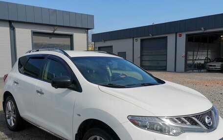 Nissan Murano, 2015 год, 1 950 000 рублей, 14 фотография