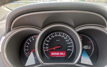 Nissan Murano, 2015 год, 1 950 000 рублей, 2 фотография