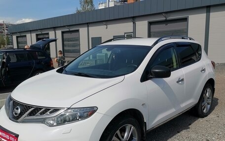 Nissan Murano, 2015 год, 1 950 000 рублей, 20 фотография