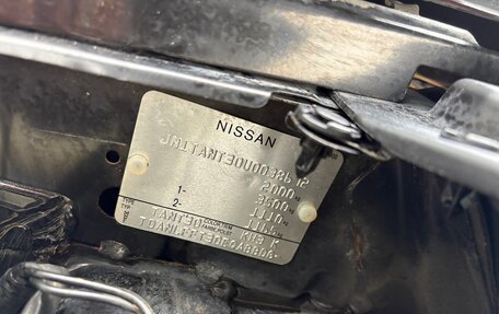 Nissan X-Trail, 2004 год, 550 000 рублей, 12 фотография