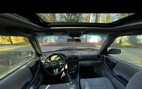 Subaru Forester, 2000 год, 450 000 рублей, 9 фотография