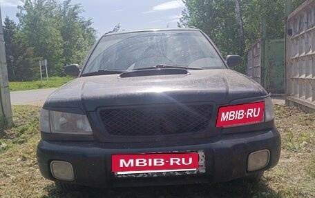 Subaru Forester, 2000 год, 450 000 рублей, 11 фотография