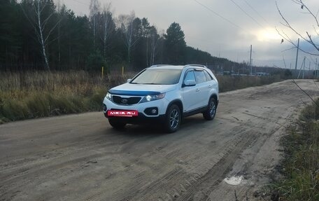 KIA Sorento II рестайлинг, 2012 год, 1 505 000 рублей, 9 фотография