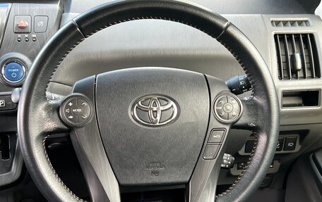 Toyota Prius Alpha I (ZVW40/41), 2013 год, 1 500 000 рублей, 9 фотография