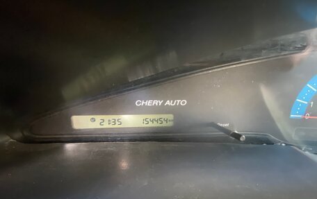 Chery QQ6 (S21), 2009 год, 125 000 рублей, 12 фотография