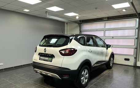 Renault Kaptur I рестайлинг, 2018 год, 1 460 000 рублей, 6 фотография